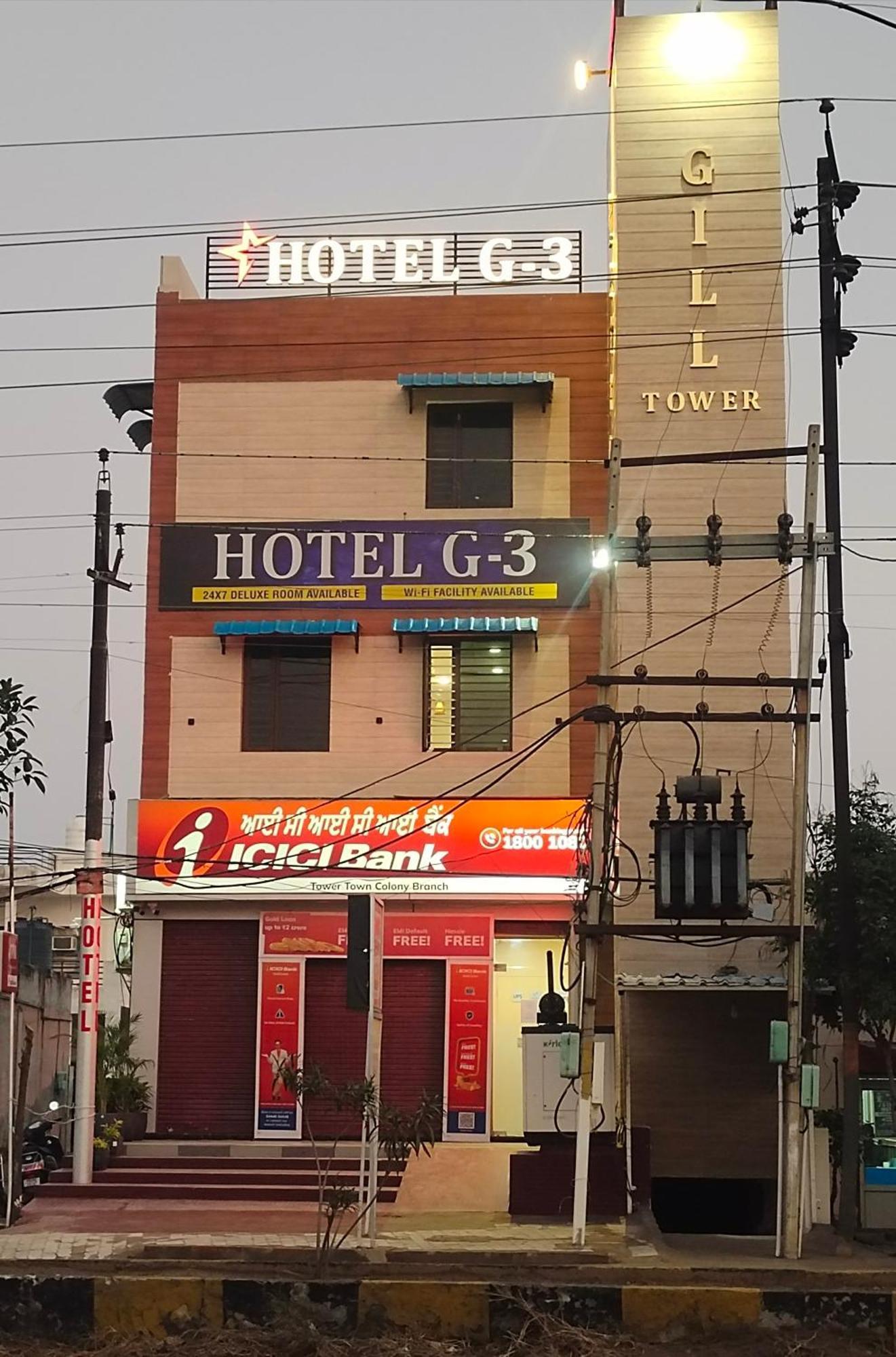 Hotel G-3 Džalandhar Exteriér fotografie